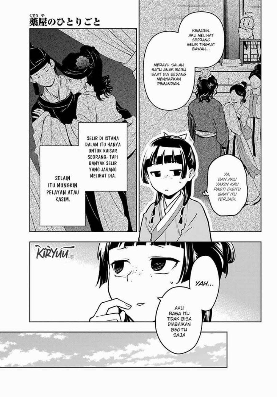 Kusuriya no Hitorigoto Chap 68 - Next Chap 69