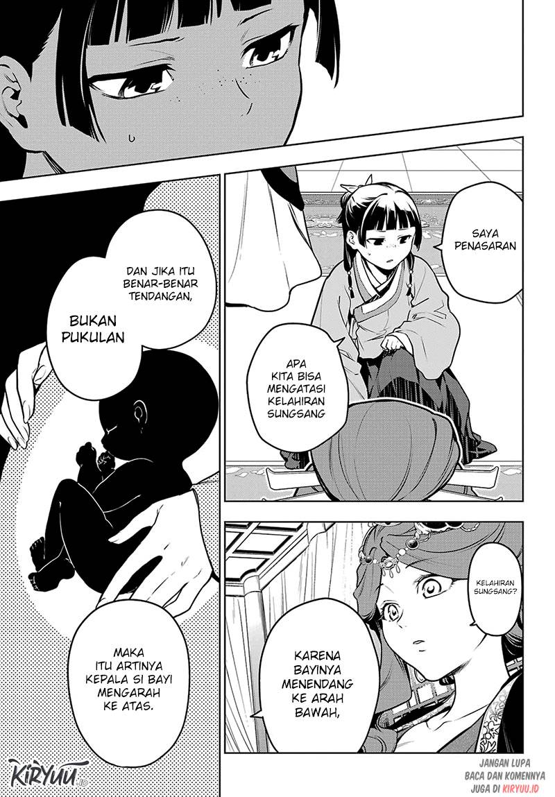 Kusuriya no Hitorigoto Chap 69 - Next Chap 70
