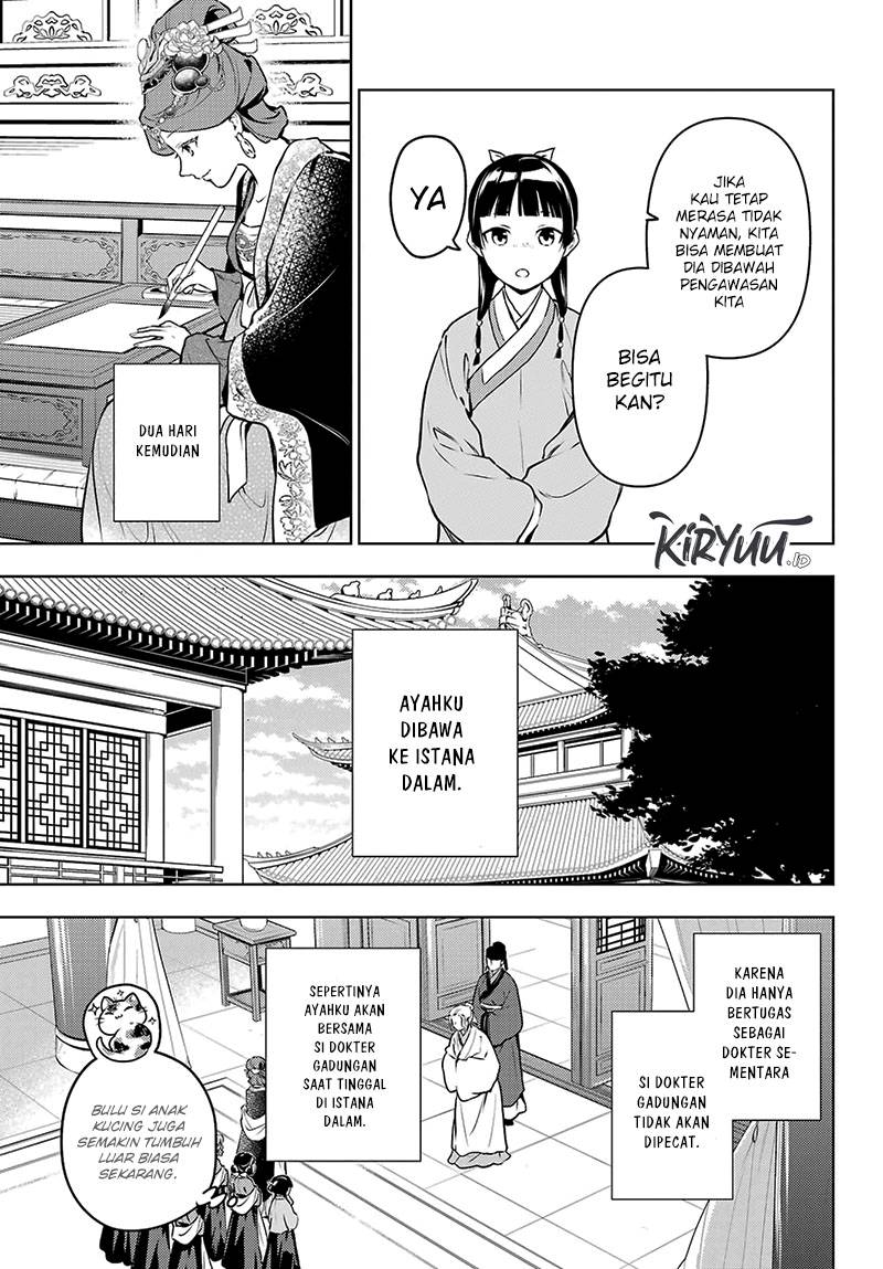 Kusuriya no Hitorigoto Chap 69 - Next Chap 70