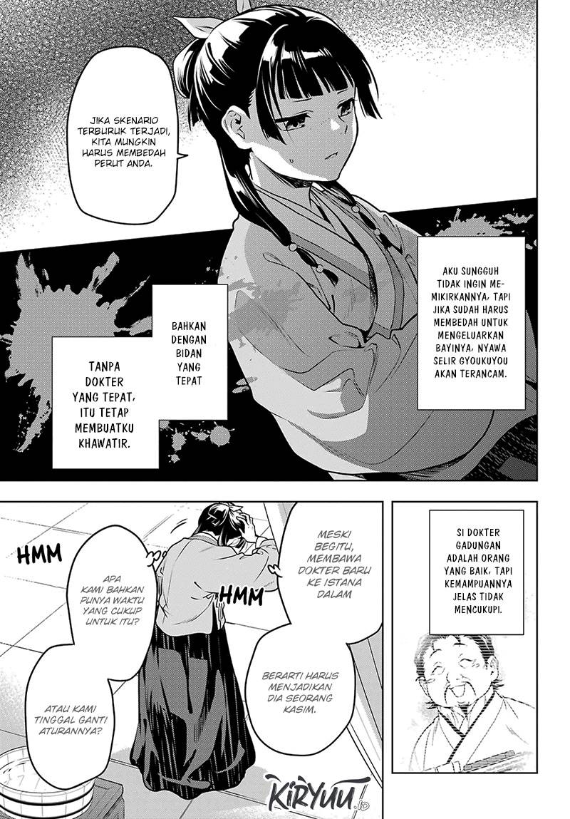Kusuriya no Hitorigoto Chap 69 - Next Chap 70