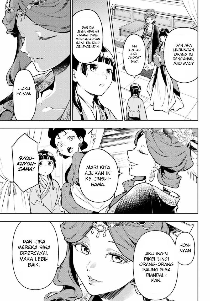 Kusuriya no Hitorigoto Chap 69 - Next Chap 70