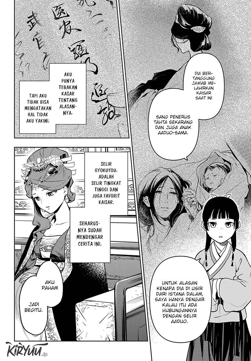 Kusuriya no Hitorigoto Chap 69 - Next Chap 70