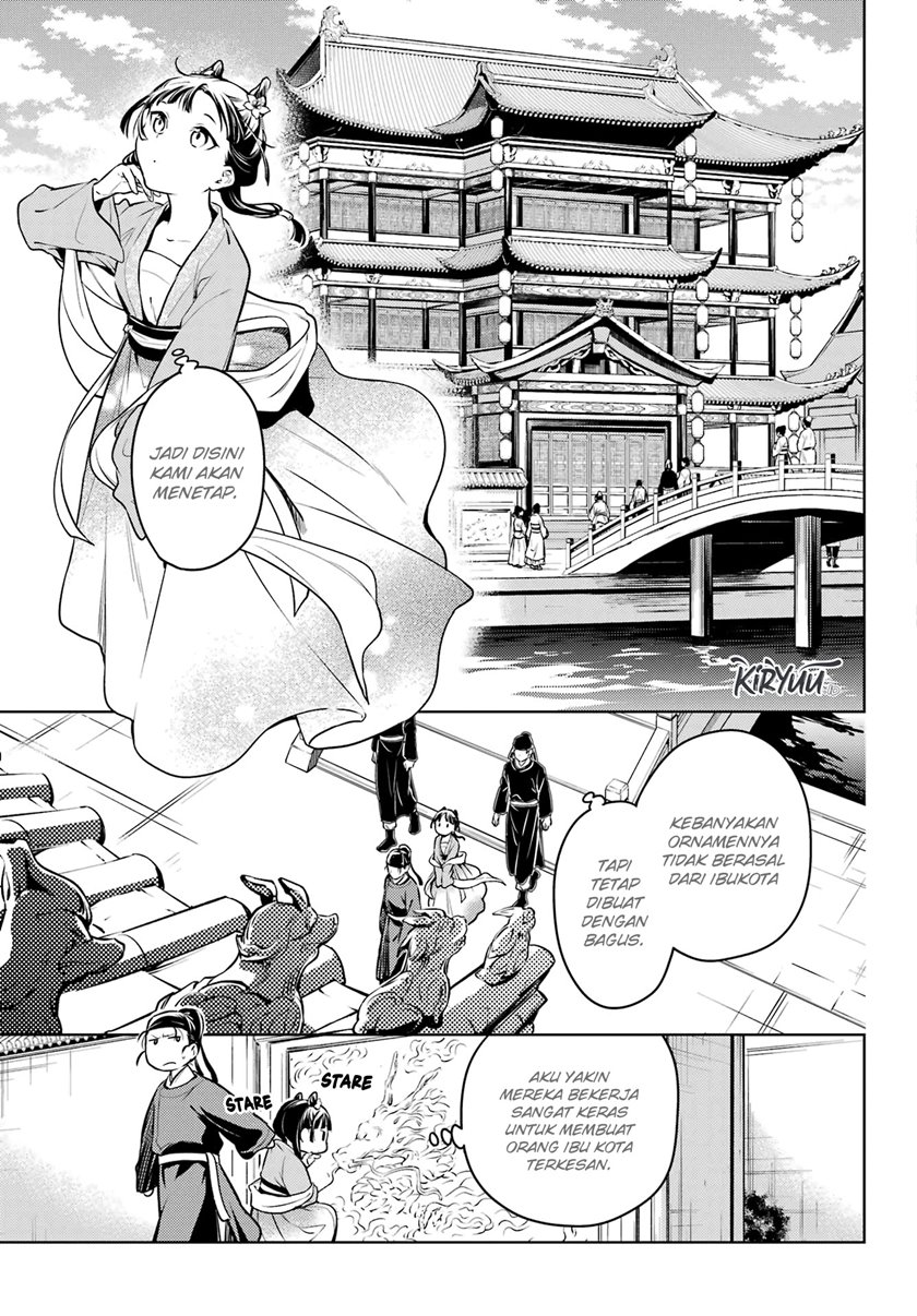 Kusuriya no Hitorigoto Chap 60 - Next Chap 61