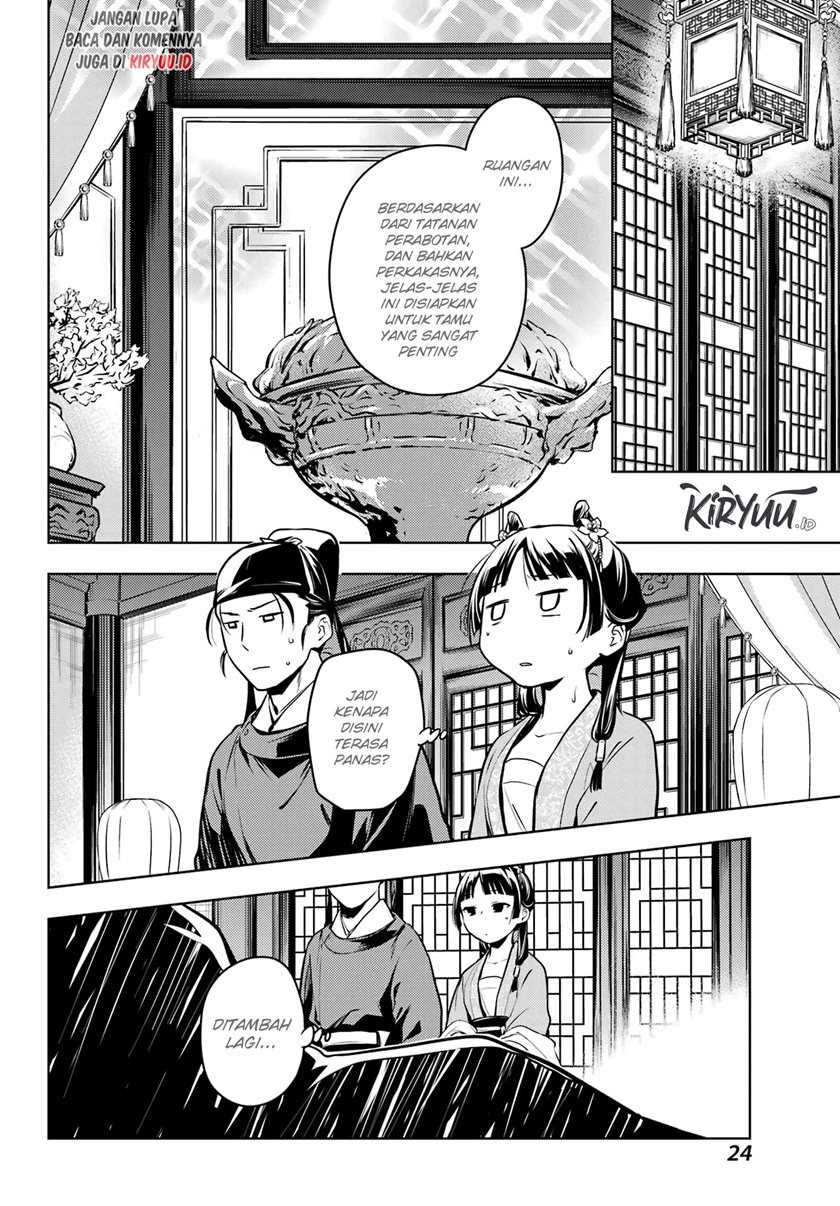 Kusuriya no Hitorigoto Chap 60 - Next Chap 61
