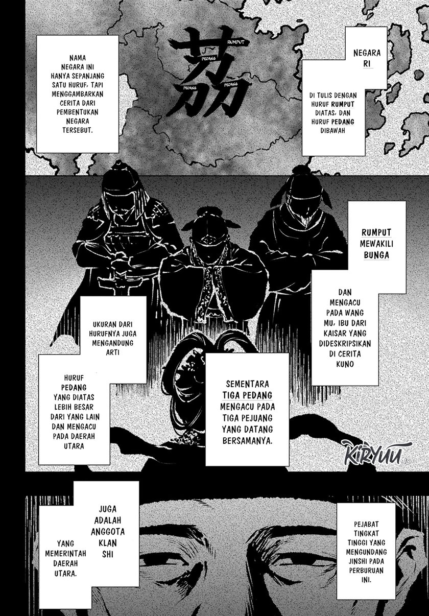 Kusuriya no Hitorigoto Chap 60 - Next Chap 61