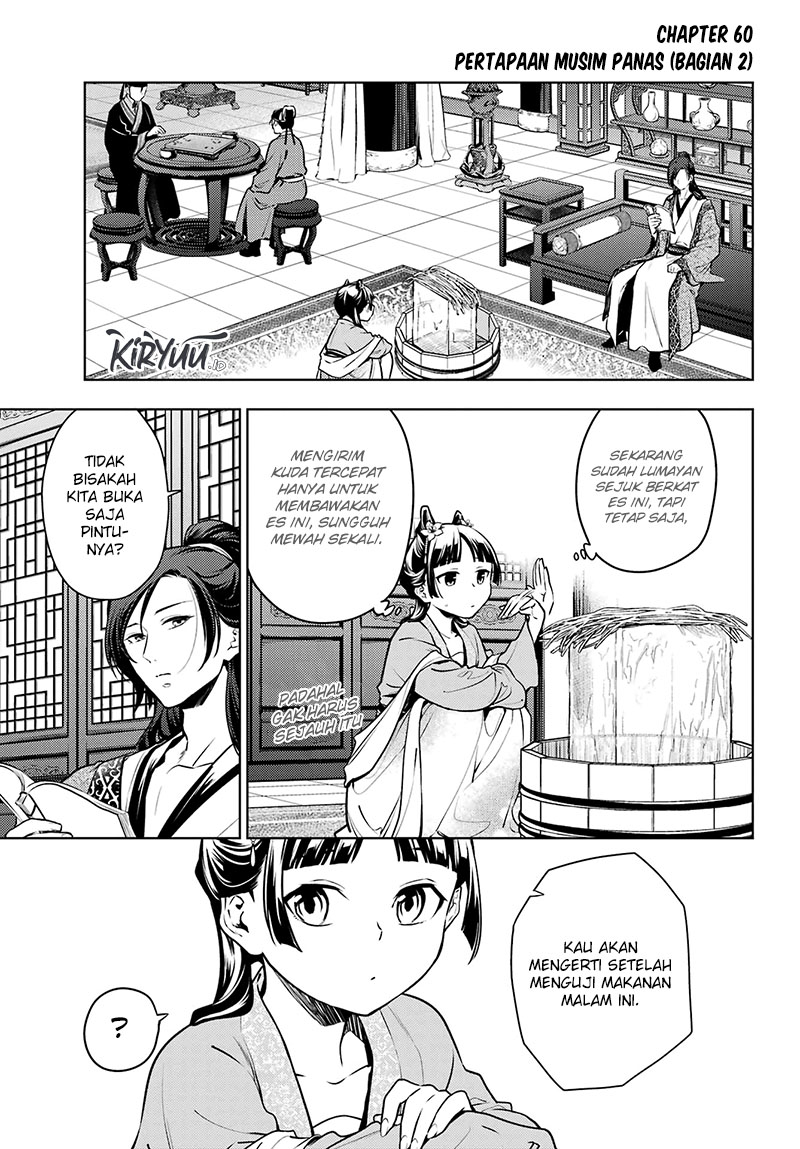 Kusuriya no Hitorigoto Chap 60.2 - Next Chap 61.2