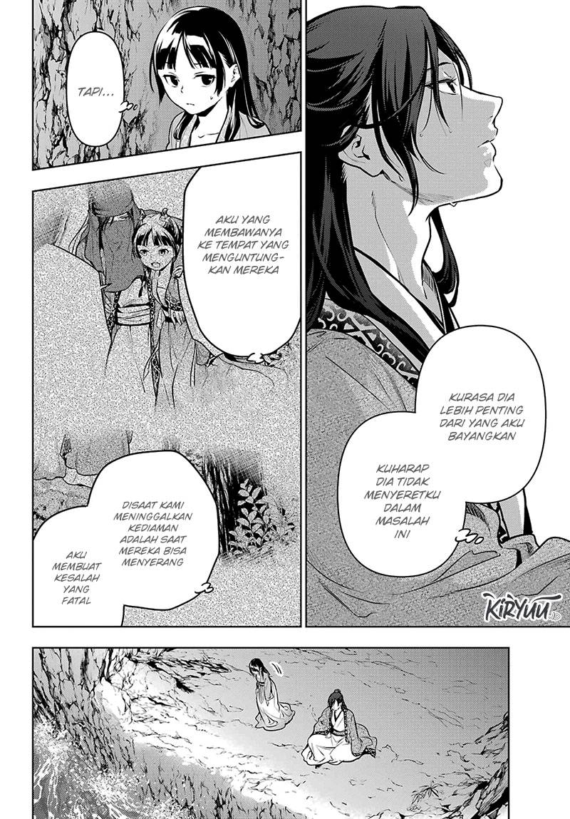 Kusuriya no Hitorigoto Chap 63 - Next Chap 64