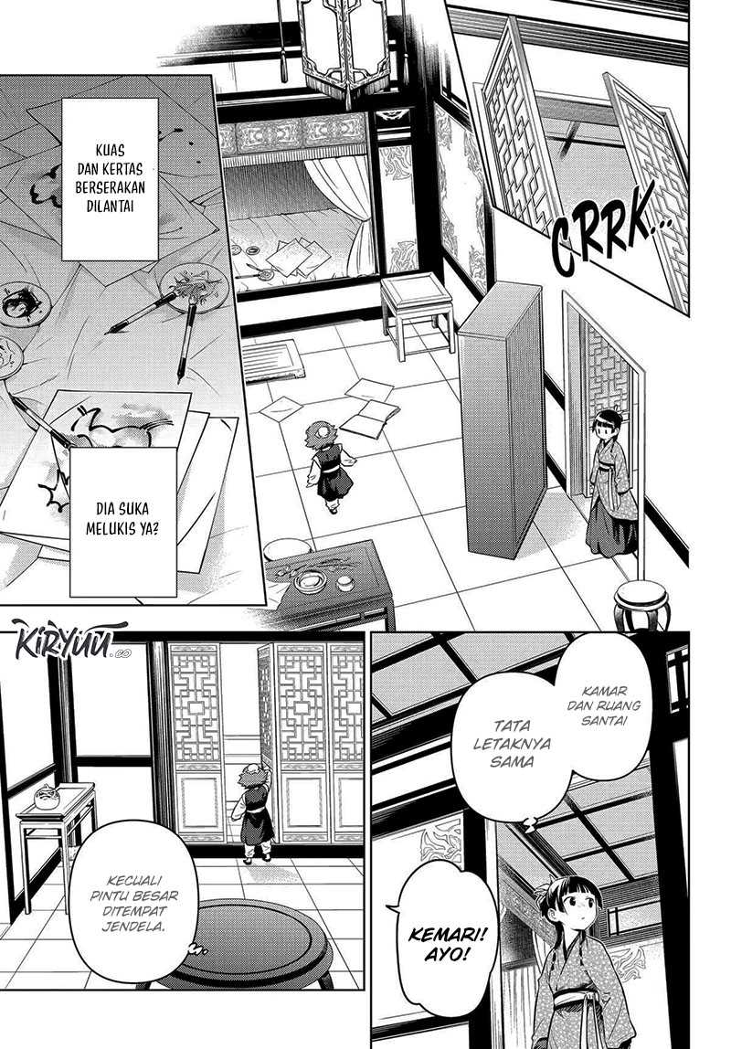 Kusuriya no Hitorigoto Chap 77 - Next Chap 78