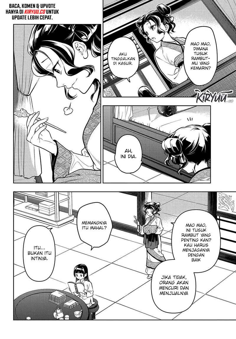 Kusuriya no Hitorigoto Chap 77 - Next Chap 78