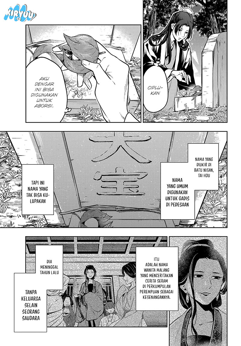 Kusuriya no Hitorigoto Chap 75.1 - Next Chap 76.1
