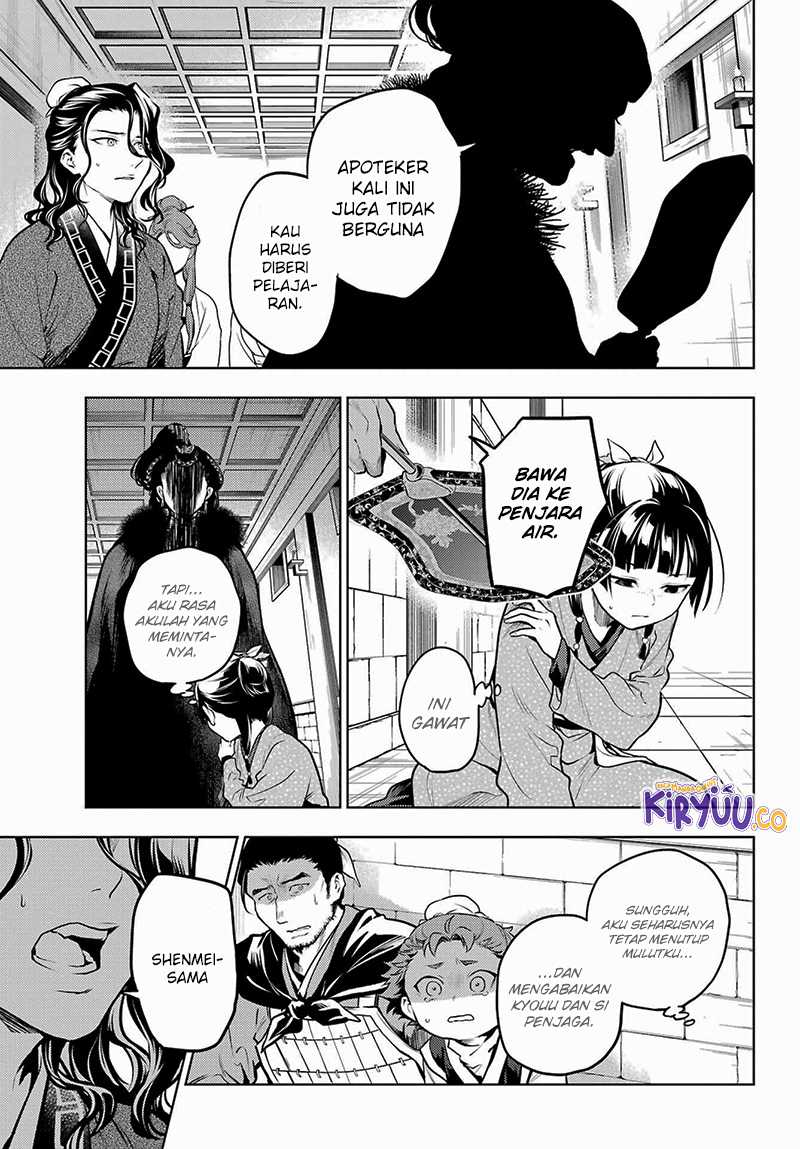 Kusuriya no Hitorigoto Chap 79.2 - Next Chap 80.2