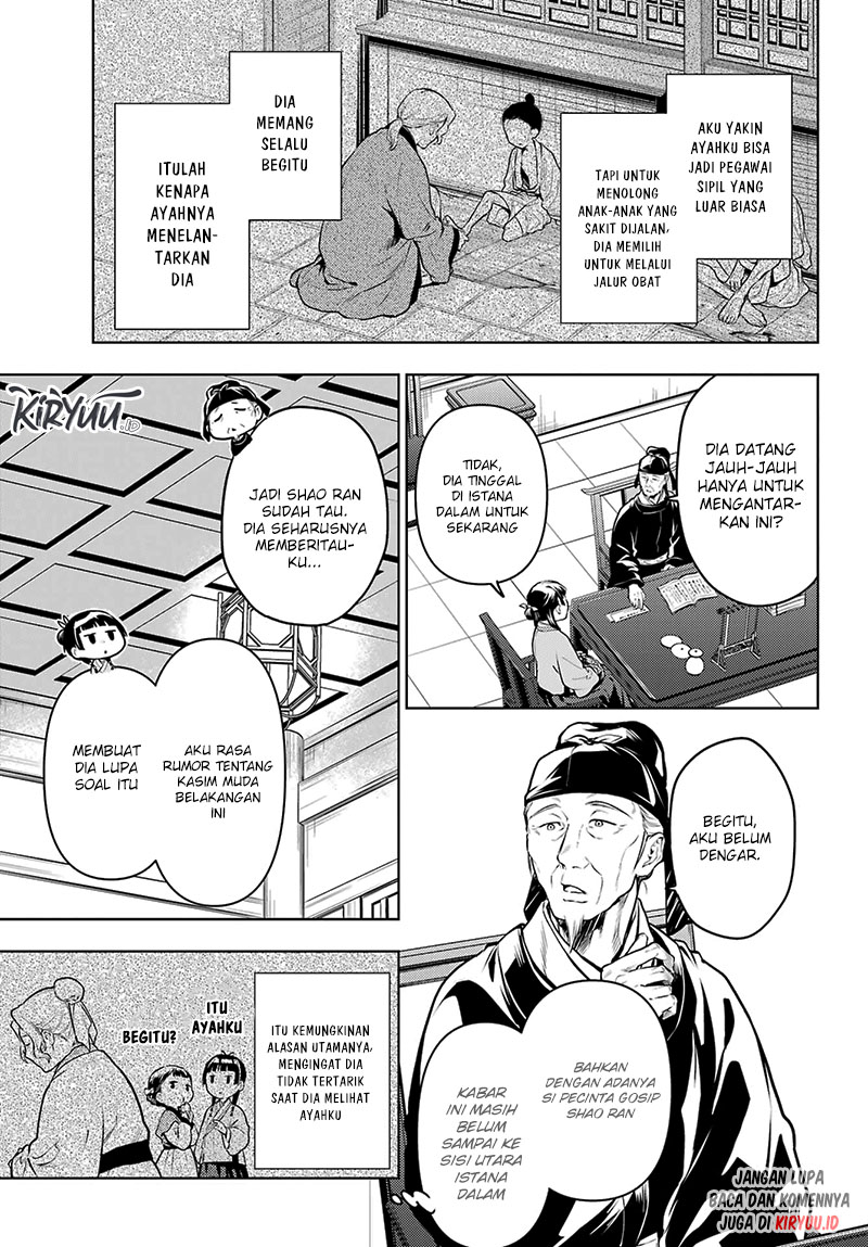 Kusuriya no Hitorigoto Chap 70 - Next Chap 71