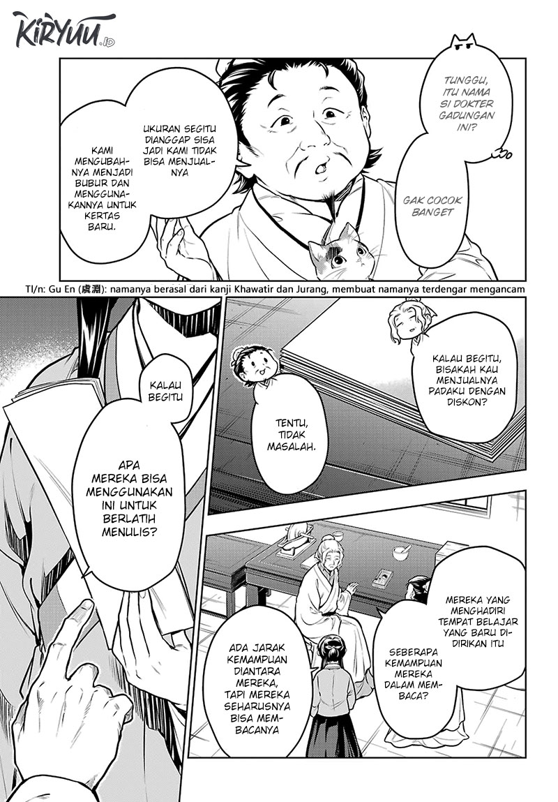 Kusuriya no Hitorigoto Chap 71 - Next Chap 72