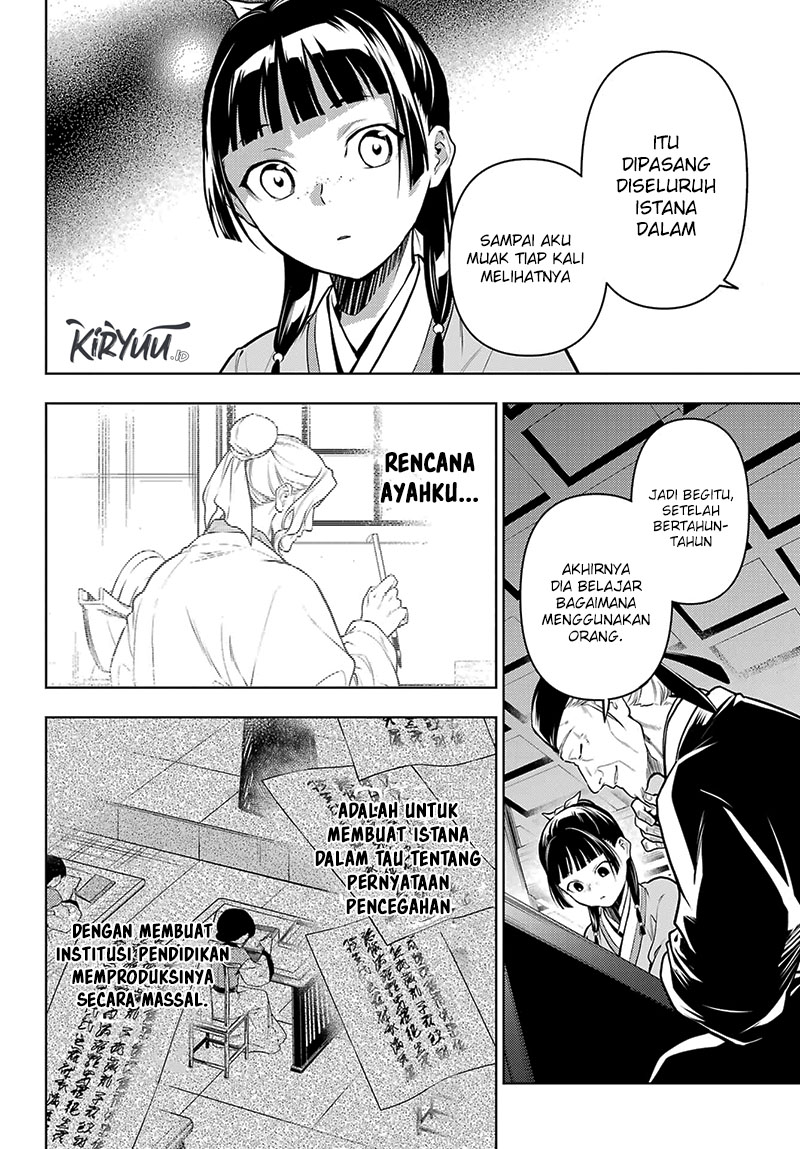 Kusuriya no Hitorigoto Chap 71 - Next Chap 72