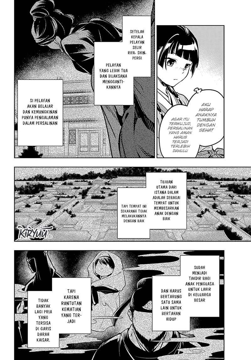 Kusuriya no Hitorigoto Chap 71 - Next Chap 72