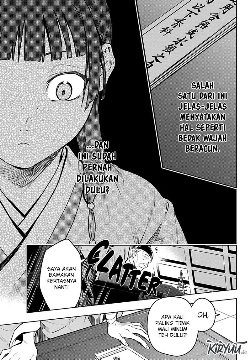 Kusuriya no Hitorigoto Chap 71 - Next Chap 72