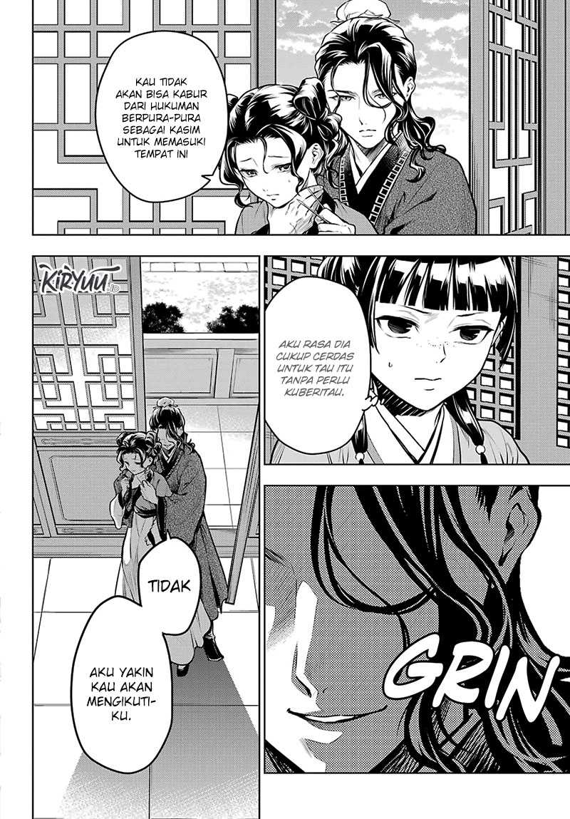 Kusuriya no Hitorigoto Chap 72 - Next Chap 73