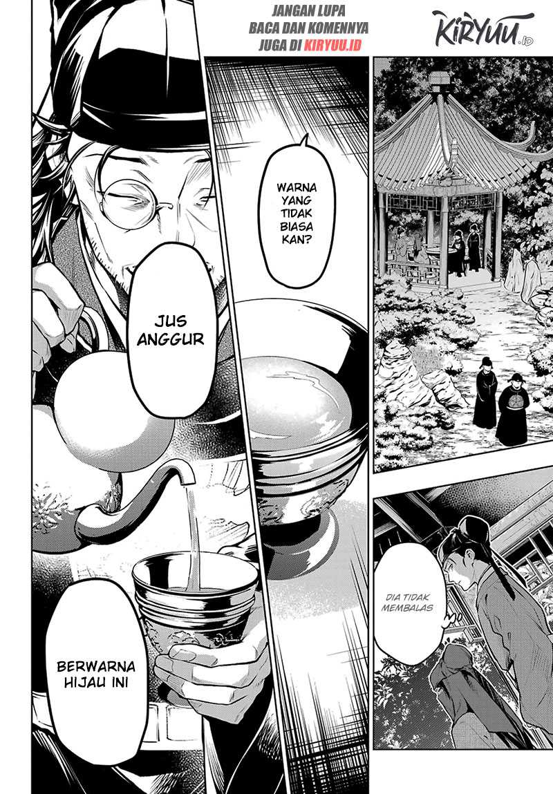 Kusuriya no Hitorigoto Chap 72 - Next Chap 73