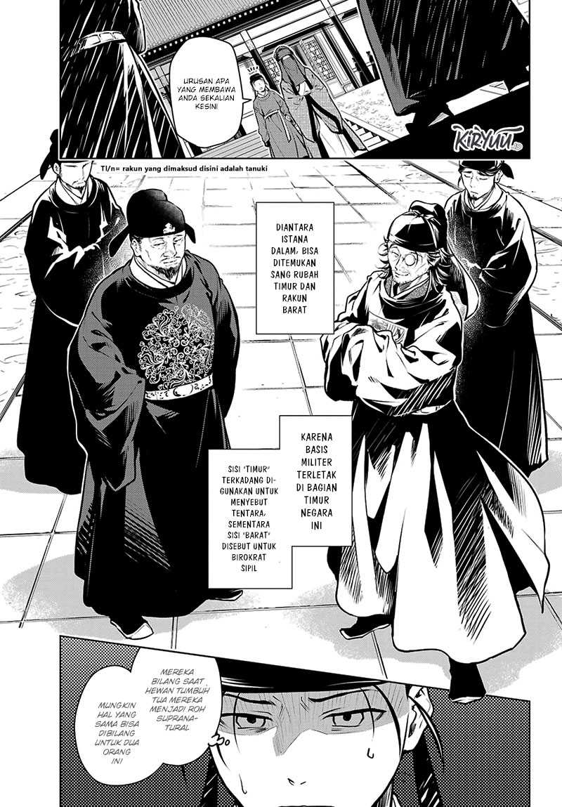 Kusuriya no Hitorigoto Chap 72 - Next Chap 73