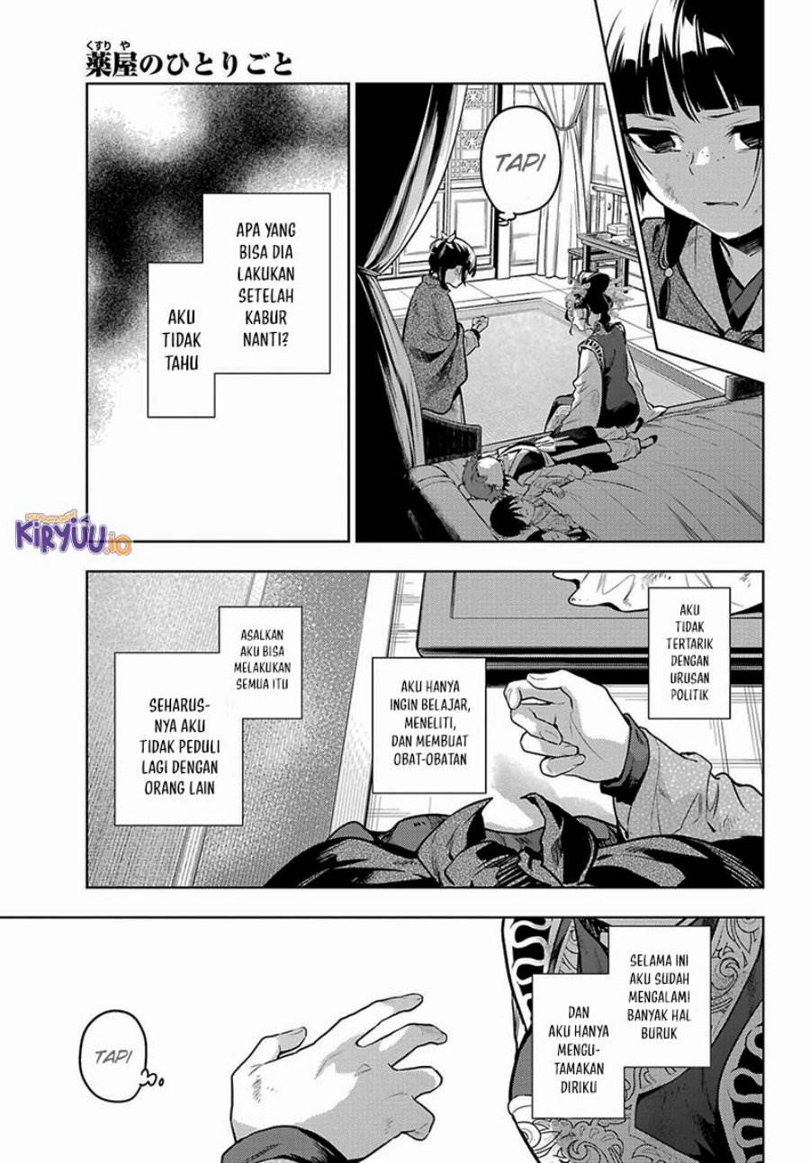 Kusuriya no Hitorigoto Chap 80.3 - Next Chap 81.3