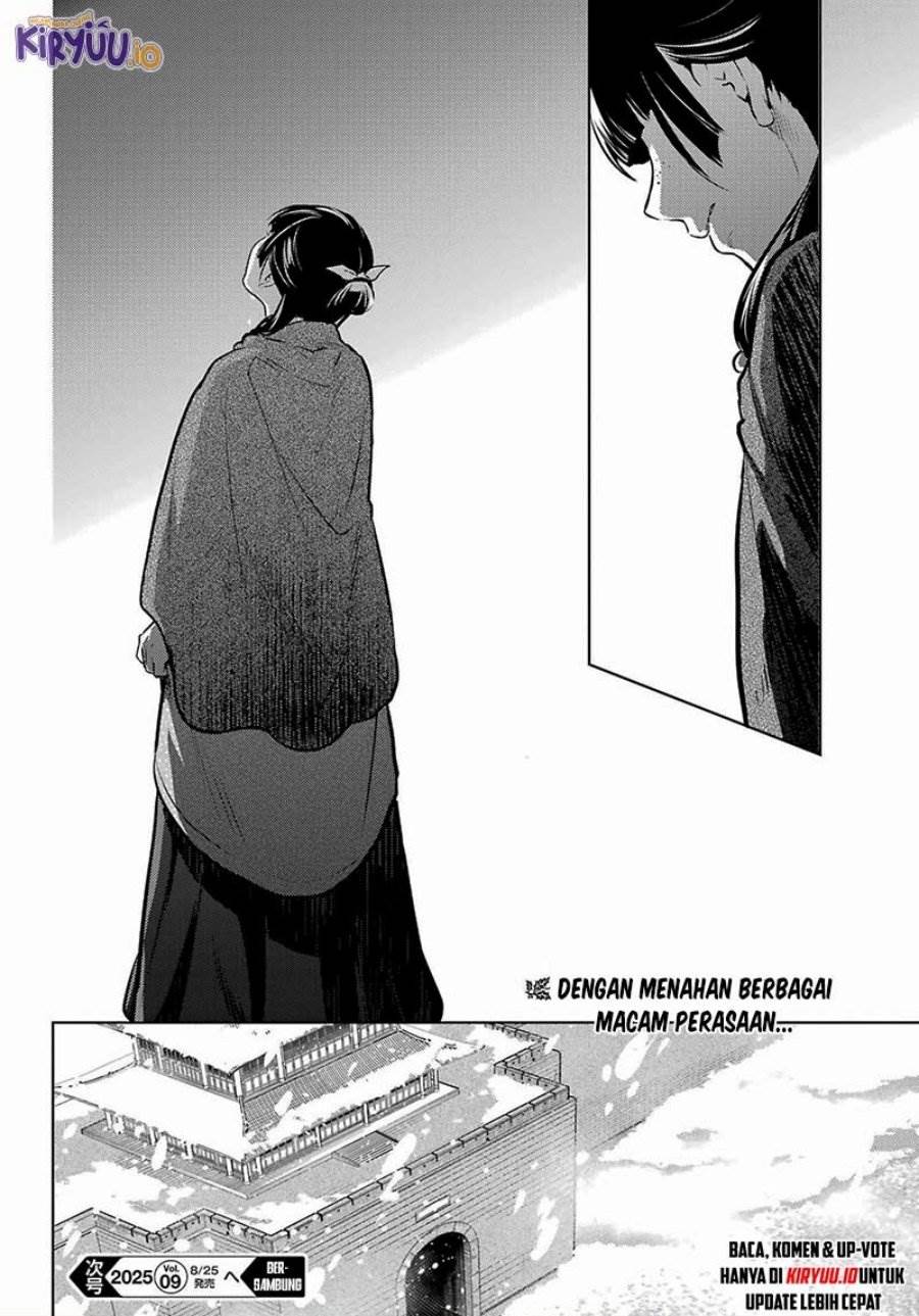 Kusuriya no Hitorigoto Chap 80.3 - Next Chap 81.3
