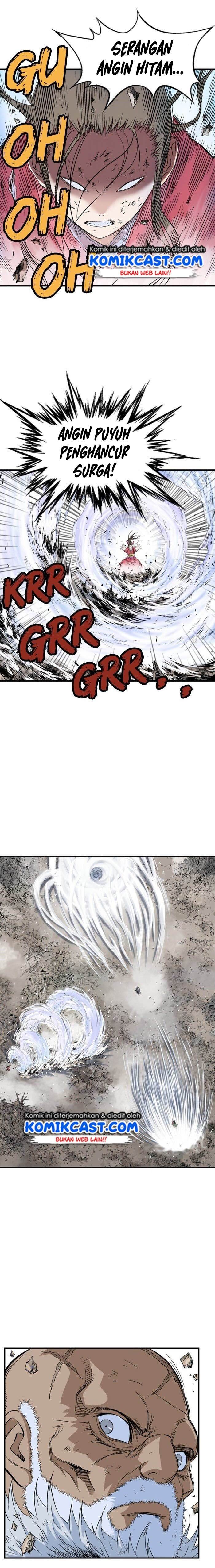 Gosu Chap 183 - Next Chap 184