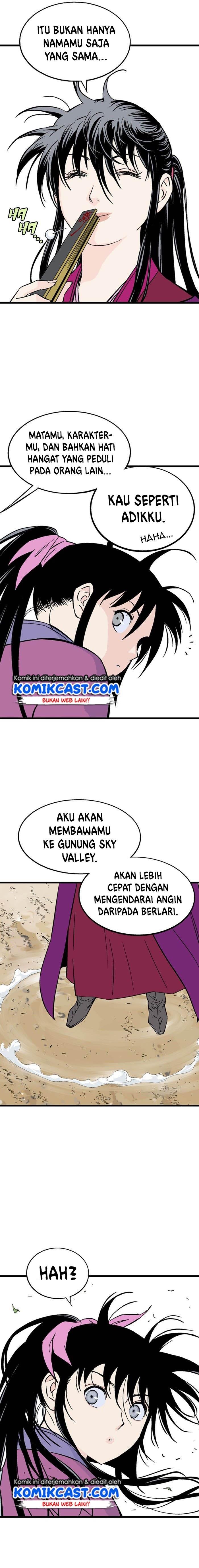 Gosu Chap 189 - Next Chap 190