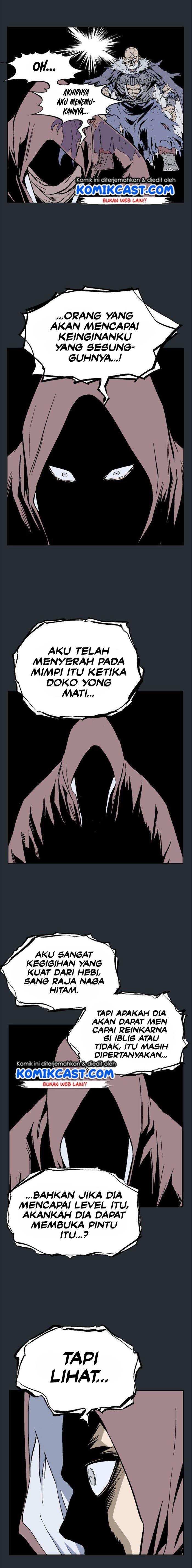Gosu Chap 193 - Next Chap 194