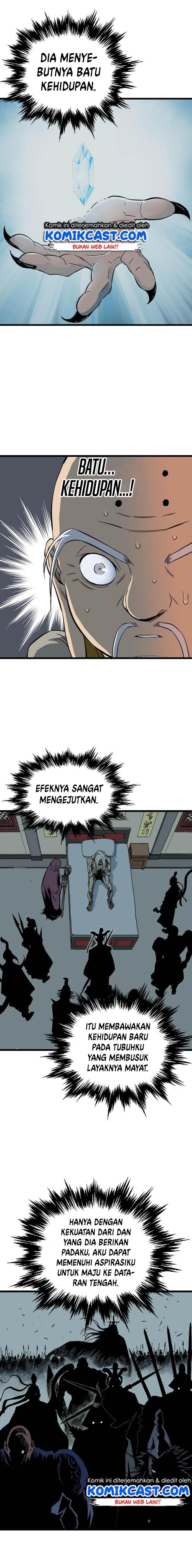 Gosu Chap 190 - Next Chap 191