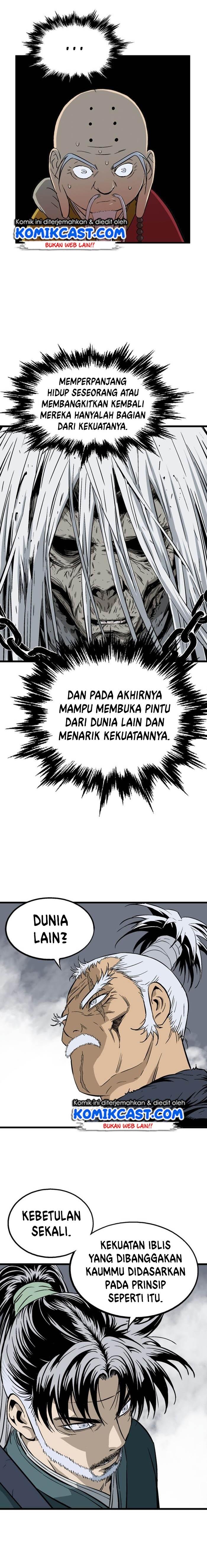 Gosu Chap 190 - Next Chap 191