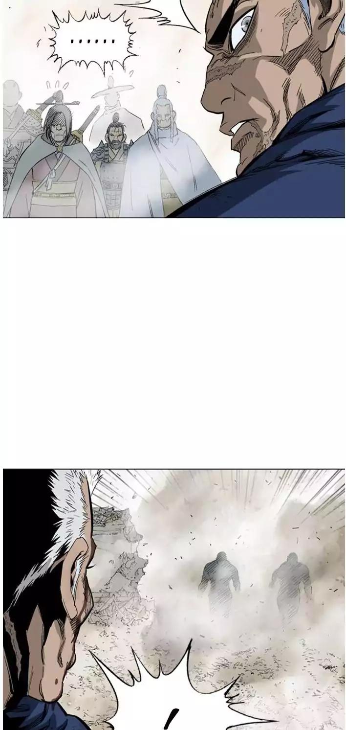 Gosu Chap 103 - Next Chap 104