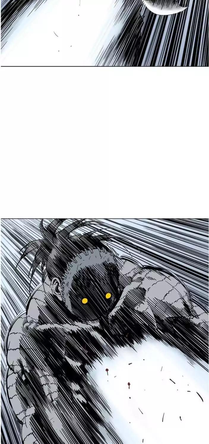 Gosu Chap 103 - Next Chap 104