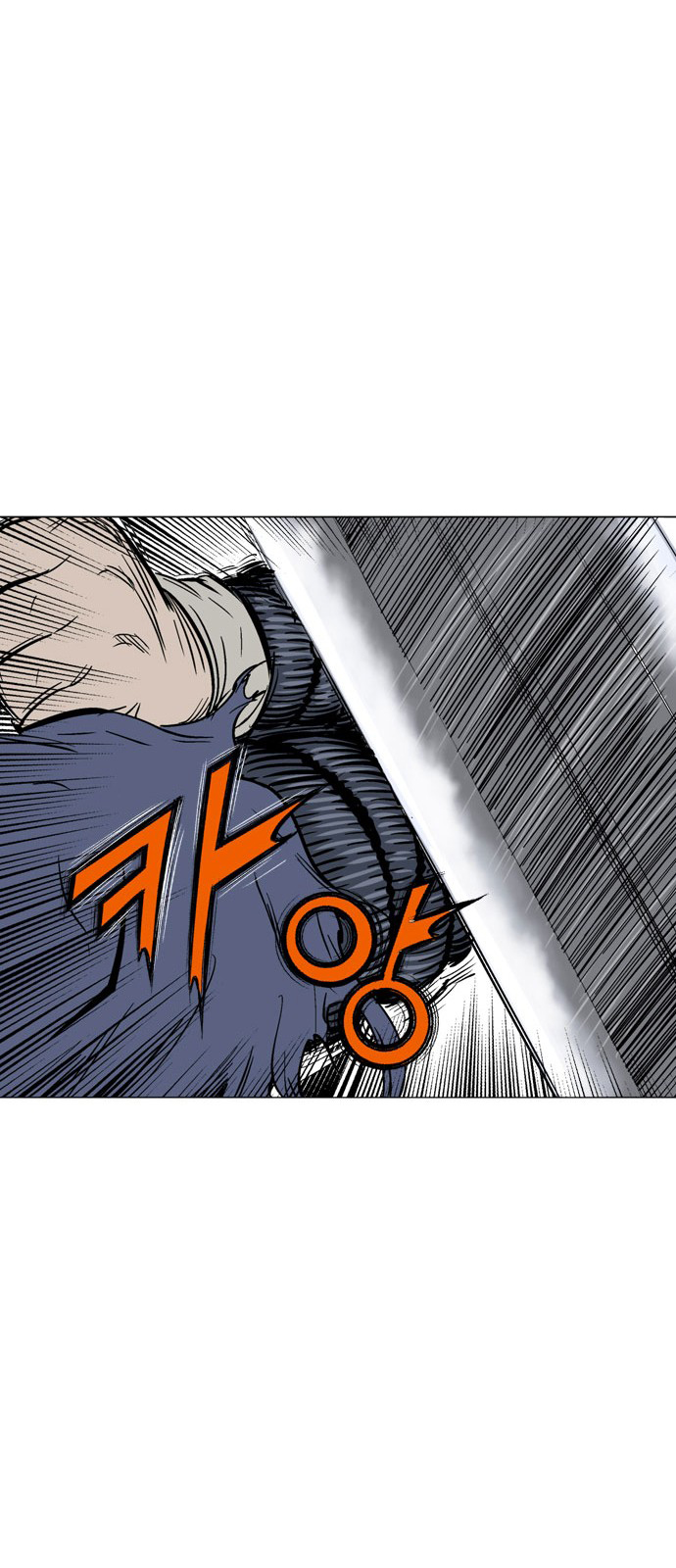 Gosu Chap 107 - Next Chap 108
