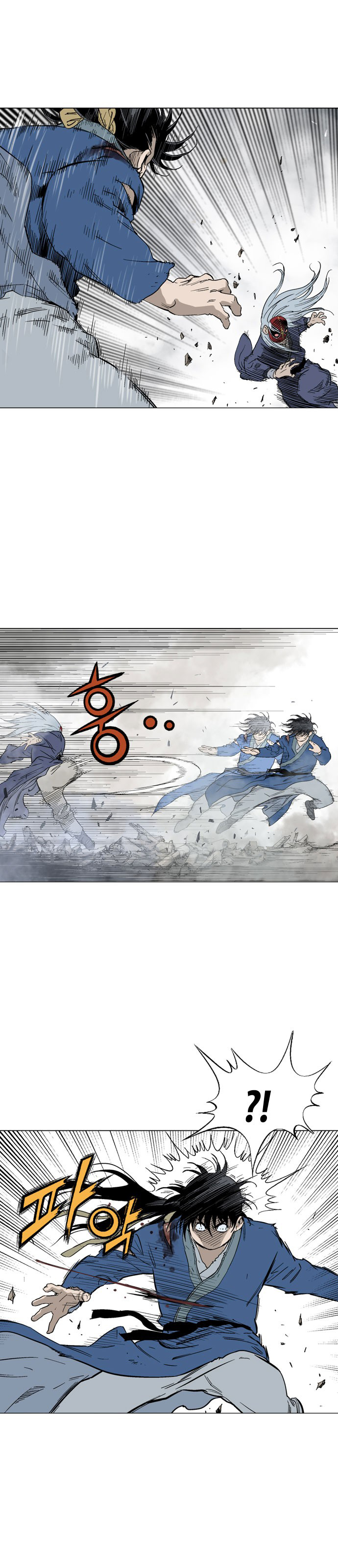 Gosu Chap 107 - Next Chap 108