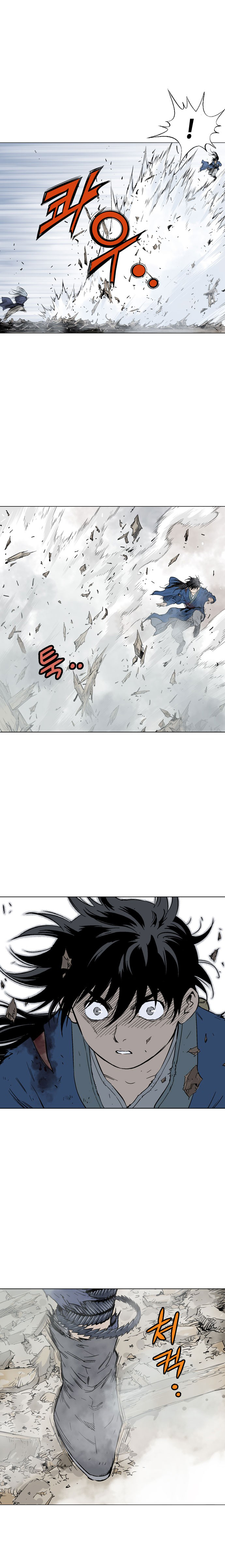 Gosu Chap 107 - Next Chap 108