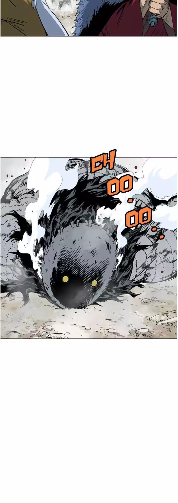 Gosu Chap 104 - Next Chap 105