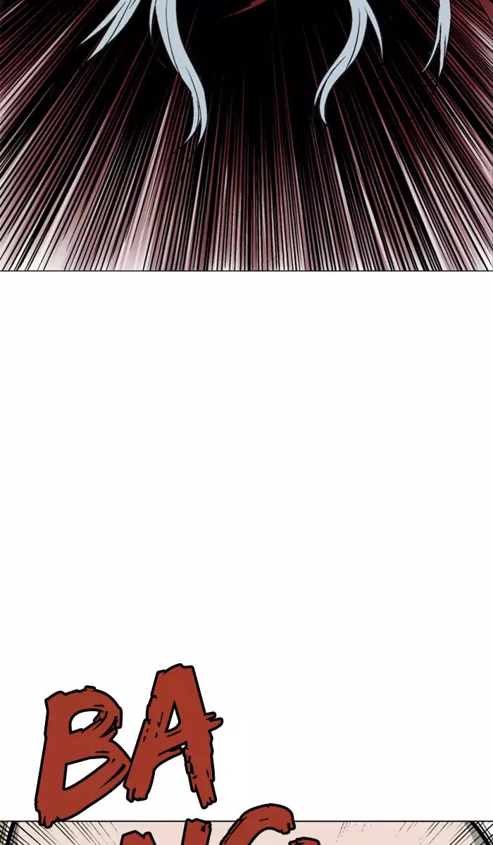 Gosu Chap 105 - Next Chap 106