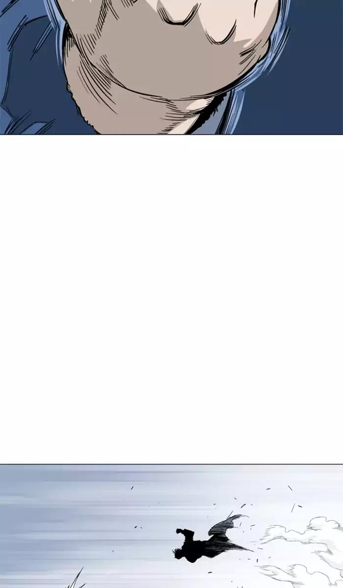 Gosu Chap 105 - Next Chap 106