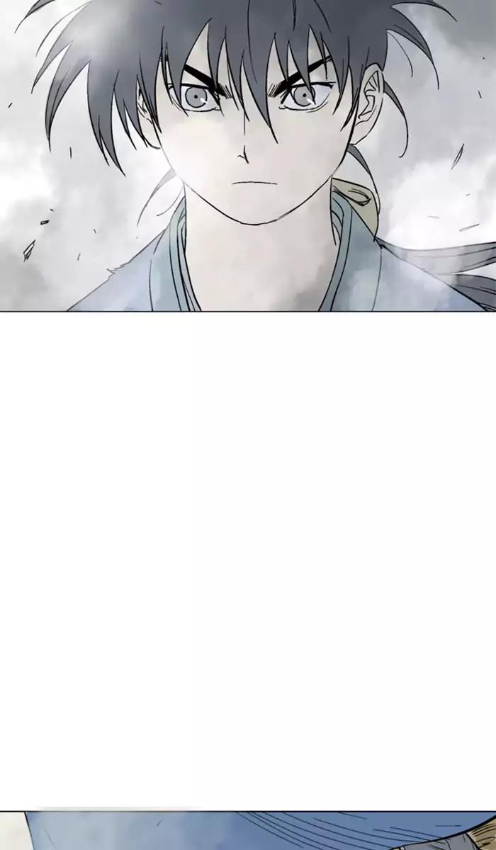 Gosu Chap 105 - Next Chap 106