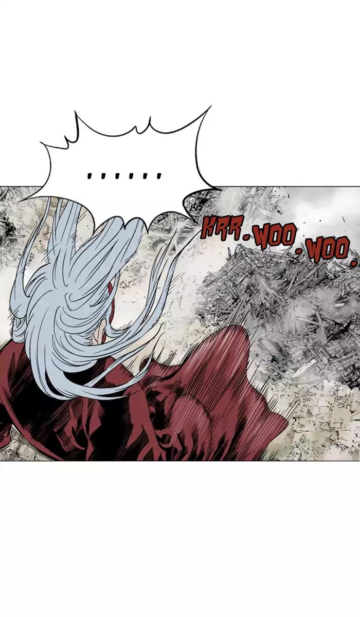 Gosu Chap 105 - Next Chap 106
