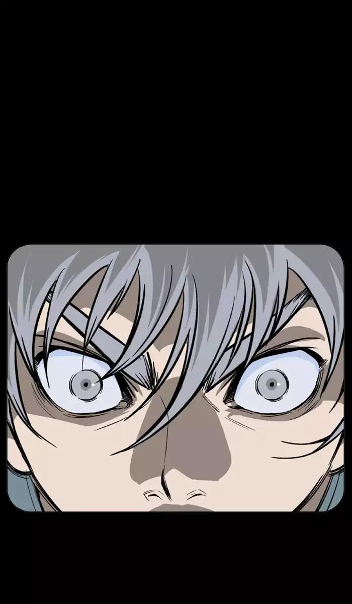 Gosu Chap 105 - Next Chap 106