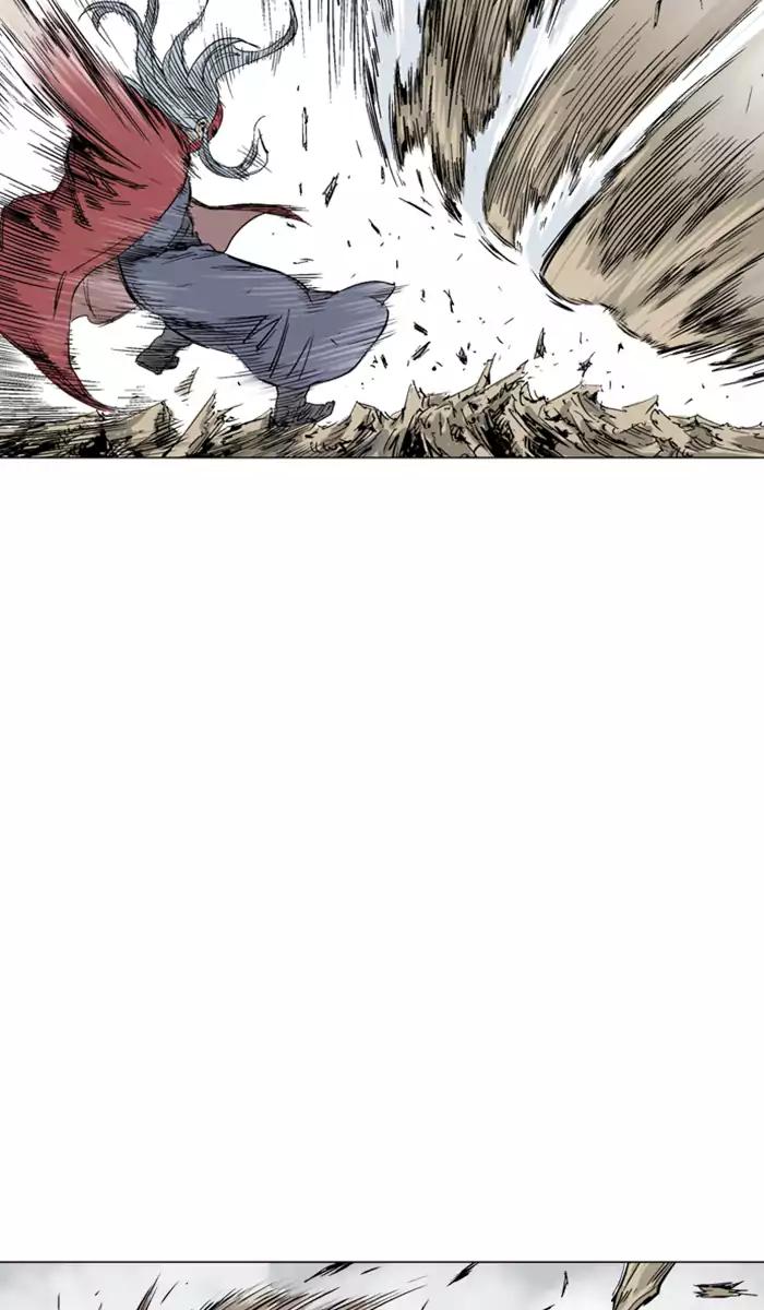 Gosu Chap 105 - Next Chap 106