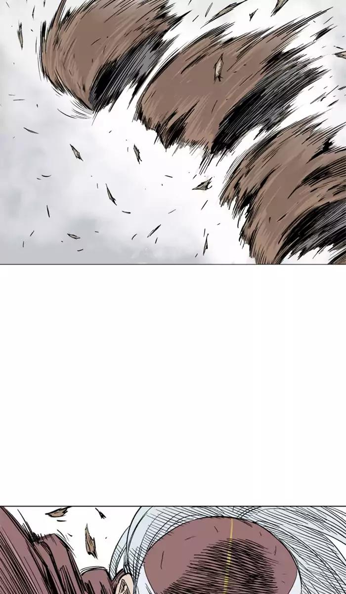 Gosu Chap 105 - Next Chap 106