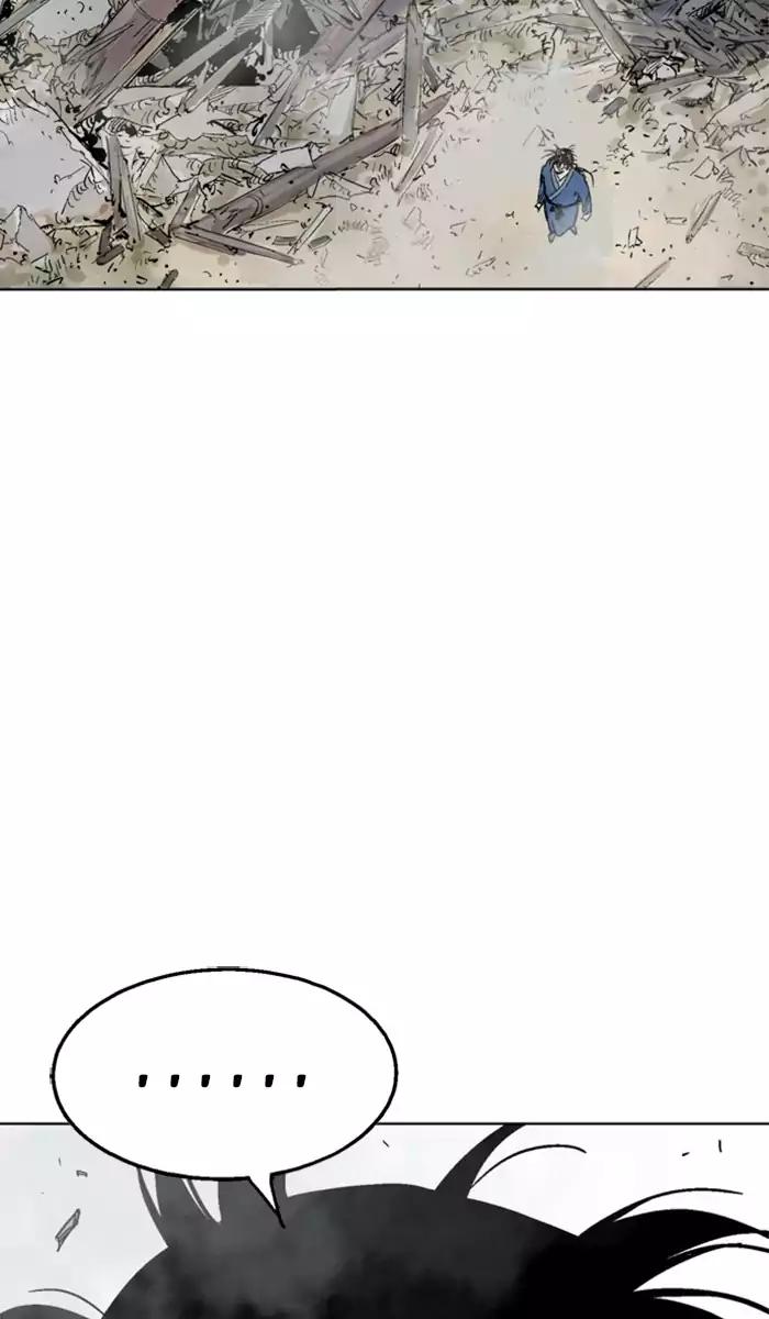 Gosu Chap 105 - Next Chap 106