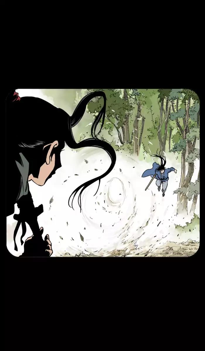Gosu Chap 105 - Next Chap 106