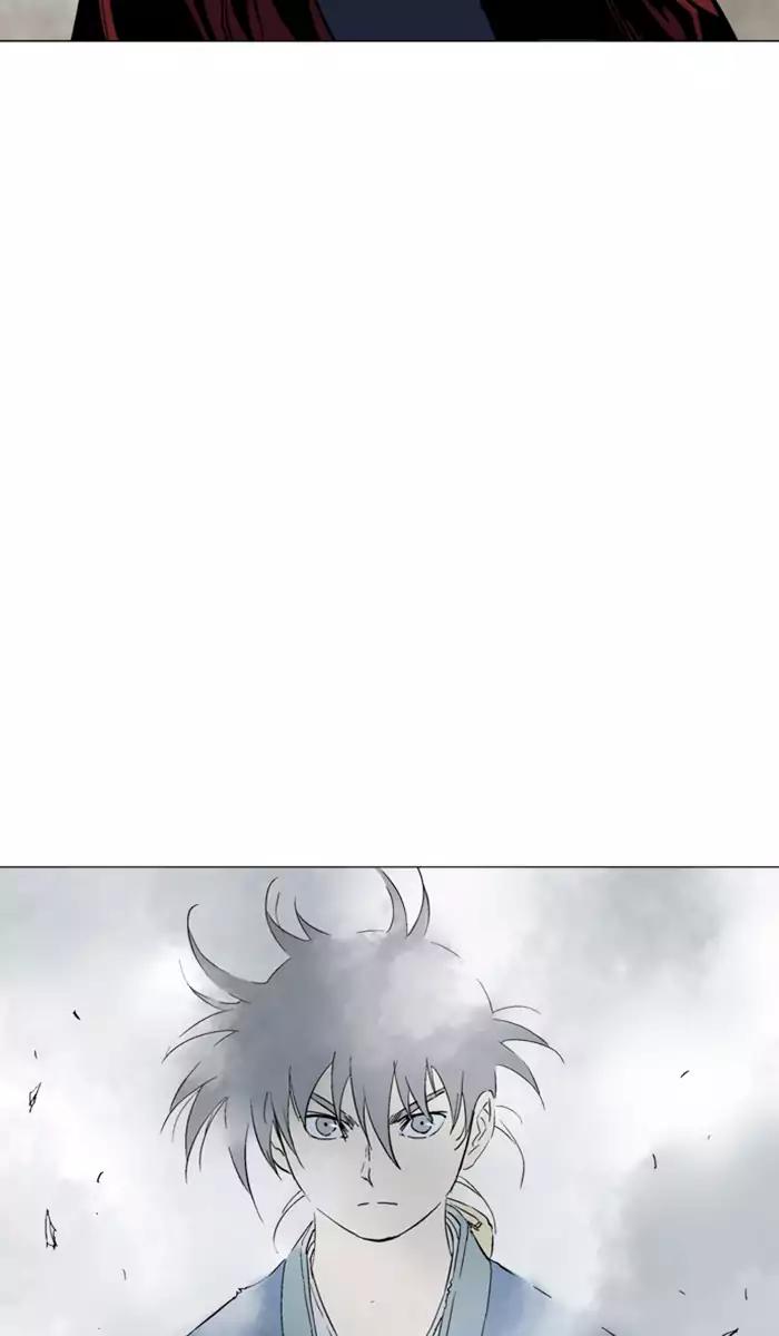 Gosu Chap 105 - Next Chap 106