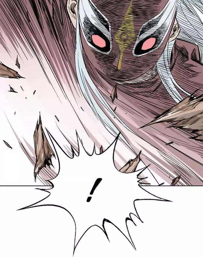 Gosu Chap 105 - Next Chap 106
