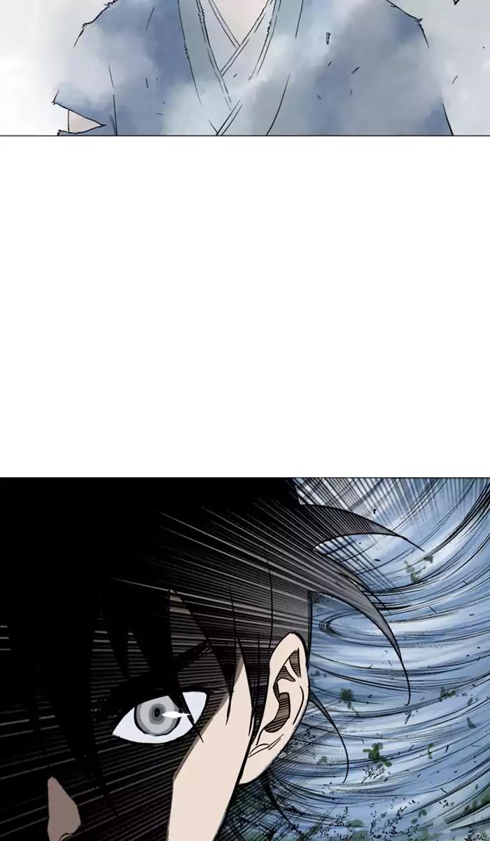 Gosu Chap 105 - Next Chap 106