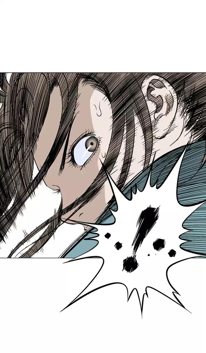 Gosu Chap 106 - Next Chap 107