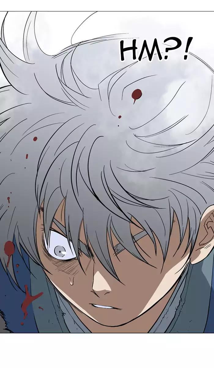 Gosu Chap 106 - Next Chap 107